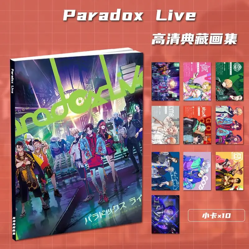 Paradox Live comic Photo book card acrylic stand card sticker photo frame set as gift to friend