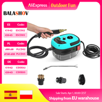 2500W High Pressure and Temperature Handhled Steam Cleaner Commercial Household Air Conditioner Kitchen Hood Car Jet Washer 220V