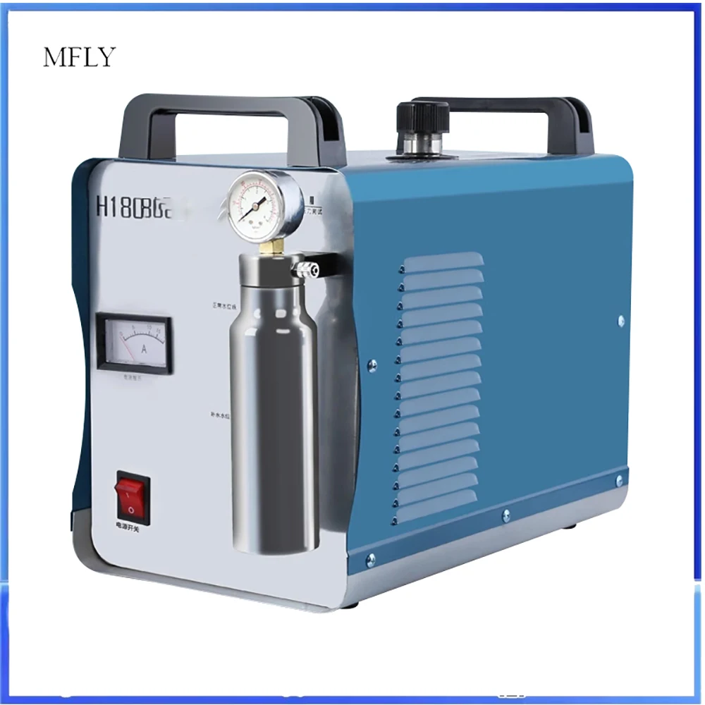 220V High power H180 acrylic flame polishing Electric Grinder / Polisher machine 600W 95L/H