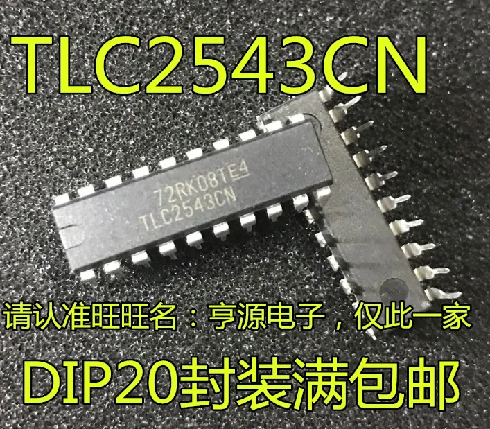 

5pcs original new TLC2543CN TLC2543 DIP-20 Analog to Digital Converter Chip