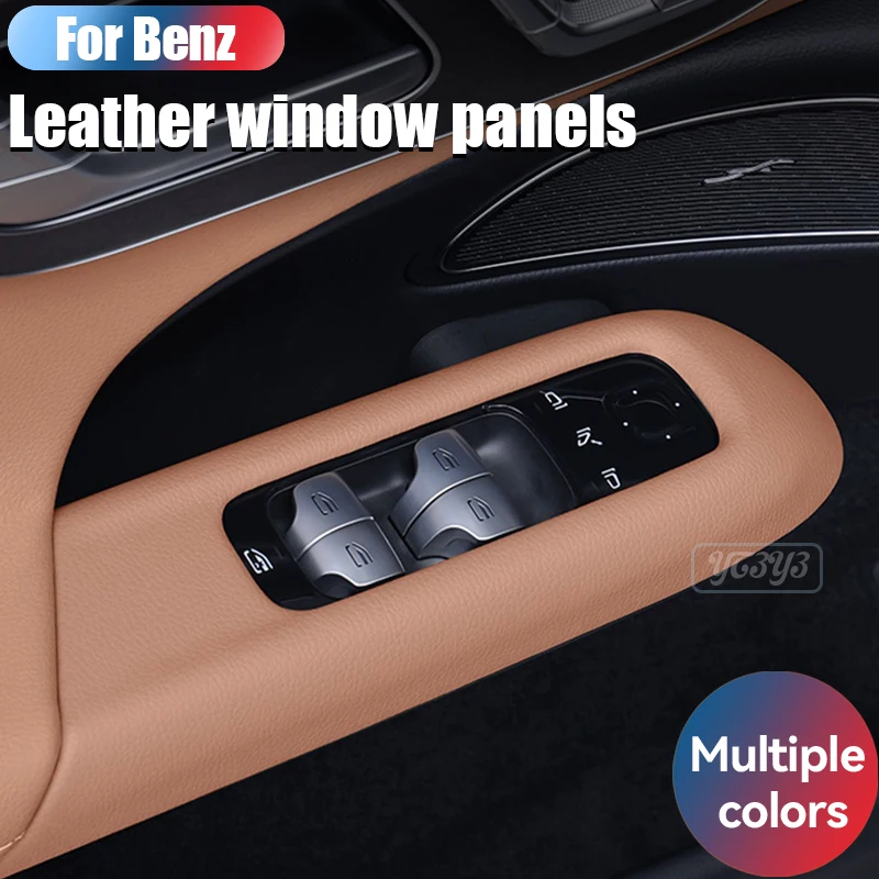 

For Mercedes-Benz E-Class E300 E350 window lift button panel frame leather protective cover decorative strip Car Accessories