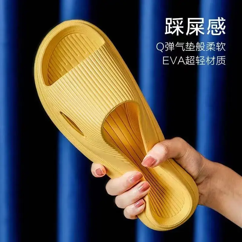 

Домашние тапочки унисекс-нескользящая обувь для ванной комнаты для мужчин и женщин со стильным полосатым дизайном