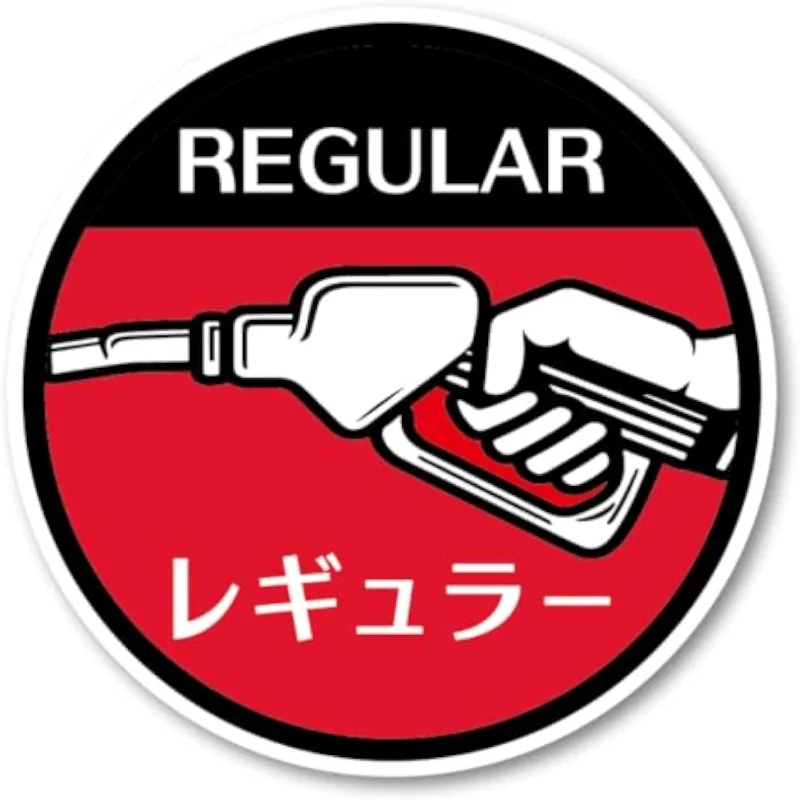 Red Regular Fuel Vinyl Sticker, Gas Type Identification Label for Car Cap, Prevent Misfueling Decal, Waterproof