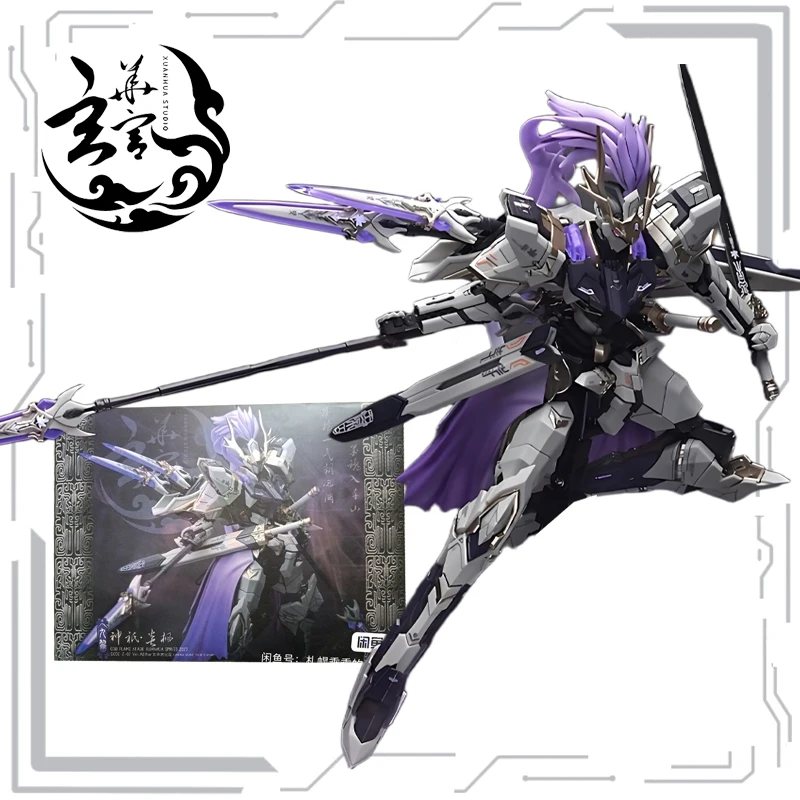 

Xuanhua Palace оригинальная прецизионная серия Ethereum Yan Feng, экшн-фигурка в сборе, модель игрушки, Коллекционная модель, подарки для мальчиков