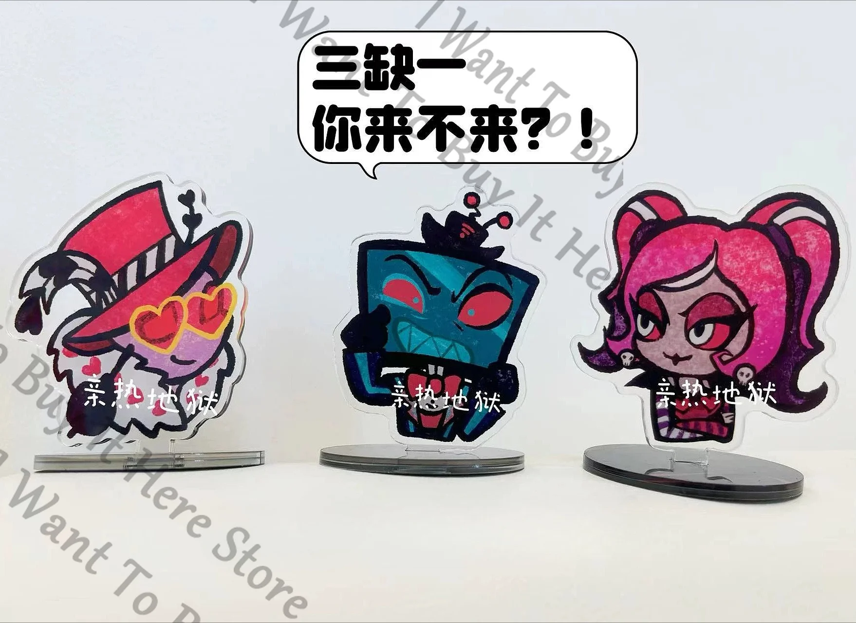 Board Game Hotel - 8cm Anime Hazbin Hotel Velvet Vox