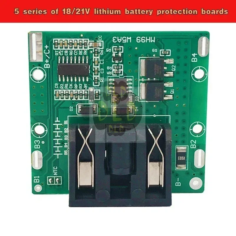 

5S 18V 21V 20A Li-Ion литиевый аккумулятор BMS 18650 батарея отвертка Shura зарядное устройство Защитная плата подходит для Turmera