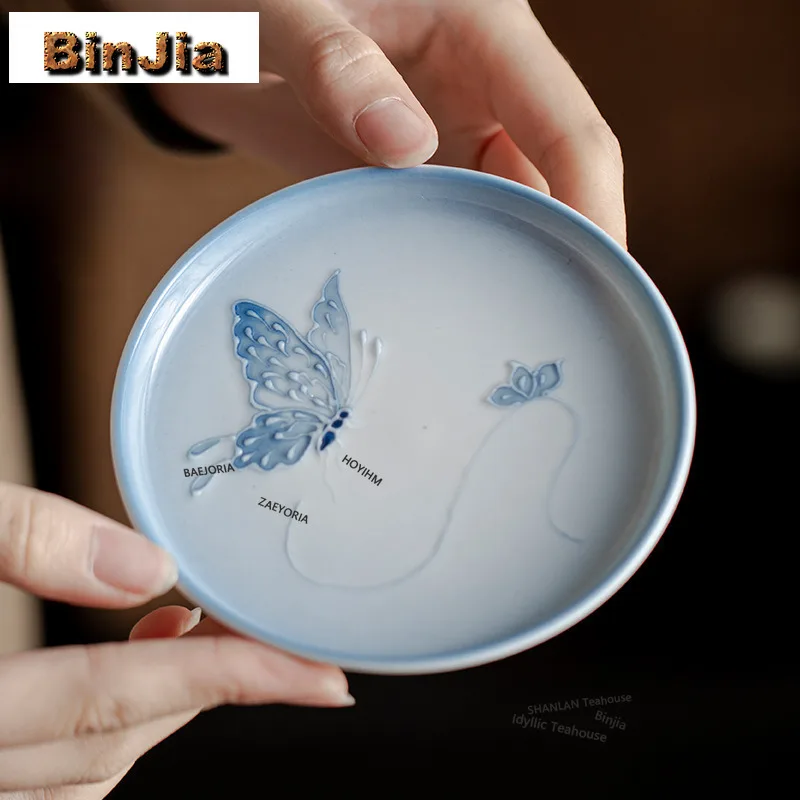BAEJORIA Gradient Ramp Hand-painted Butterfly Pot Bearing Holder Zisha Pot Anti-scald Mat Dry Bubble Table Tea Tray Coasters
