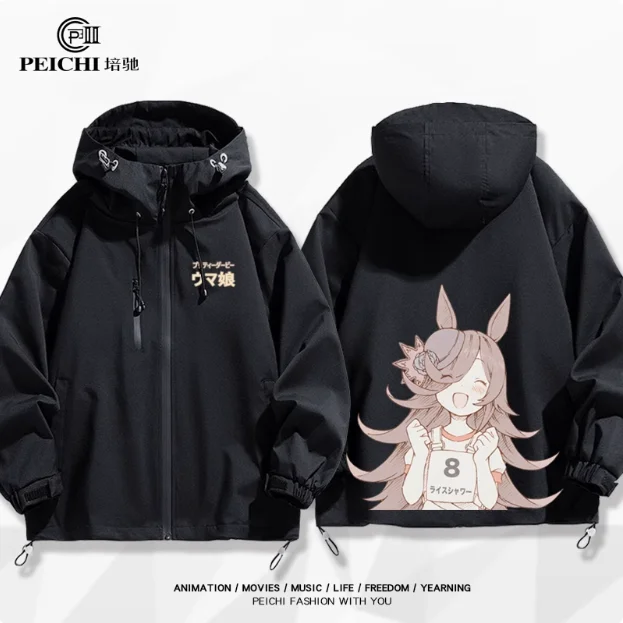 Anime Umamusume: Pretty Derby Rice Shower cheerleader Windbreaker Jacket Hoodie Cosplay Autumn Winter Men Women Coat Loose Tops