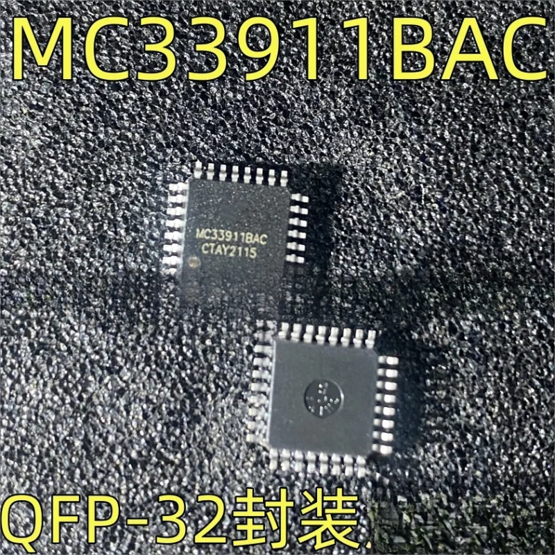 5PCS  MC33911BAC Glass Elevator Vulnerable Chip Automotive Computer Board IC QFP-32 Packaging Quality Assurance