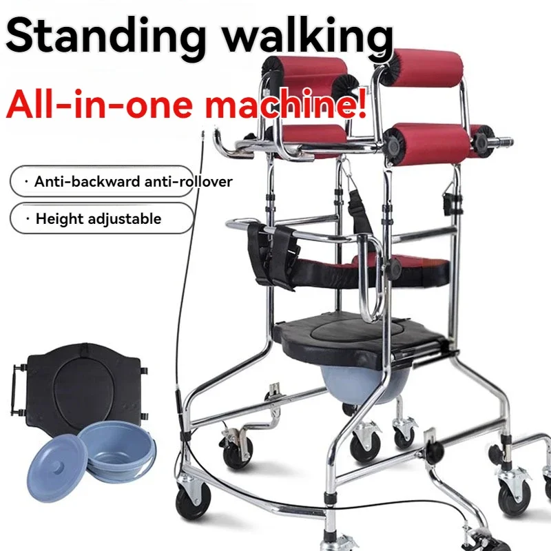 Walking aid for the elderly, adult walker, stroke and hemiplegia rehabilitation training equipment, standing stand