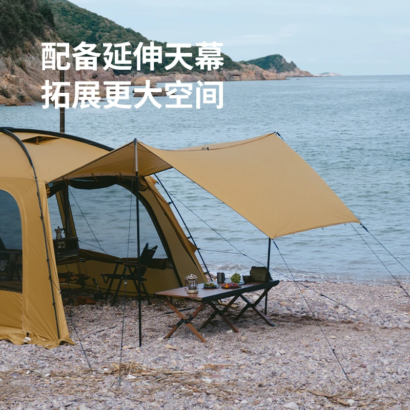 Naturehike 2023 New Sand Dune 10.9 One Room One Hall Tent Footprint TPU Door Top Cap All Need To Be Purchased Separately