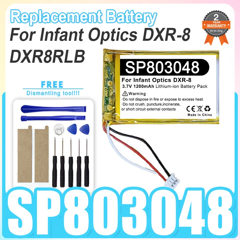 Rechargeable Batter… - image