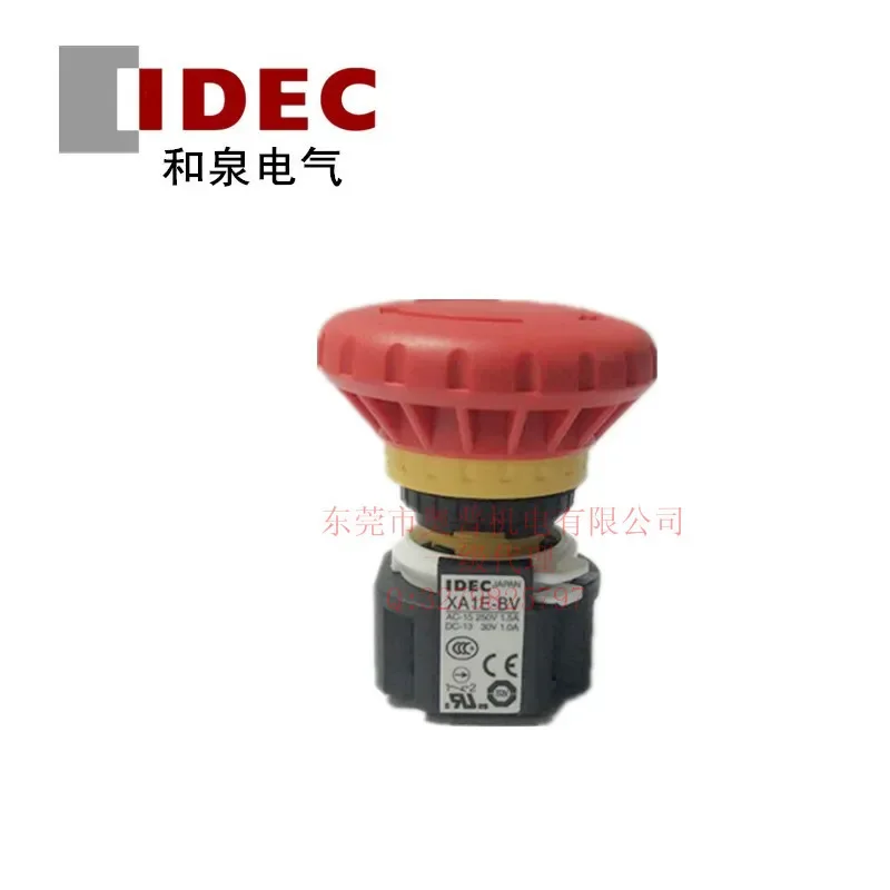 2026 IDEC Izumi Emergency Stop Button Switch XA1E-BV412R 403R Emergency Stop XA1E-BV412VR 403VR
