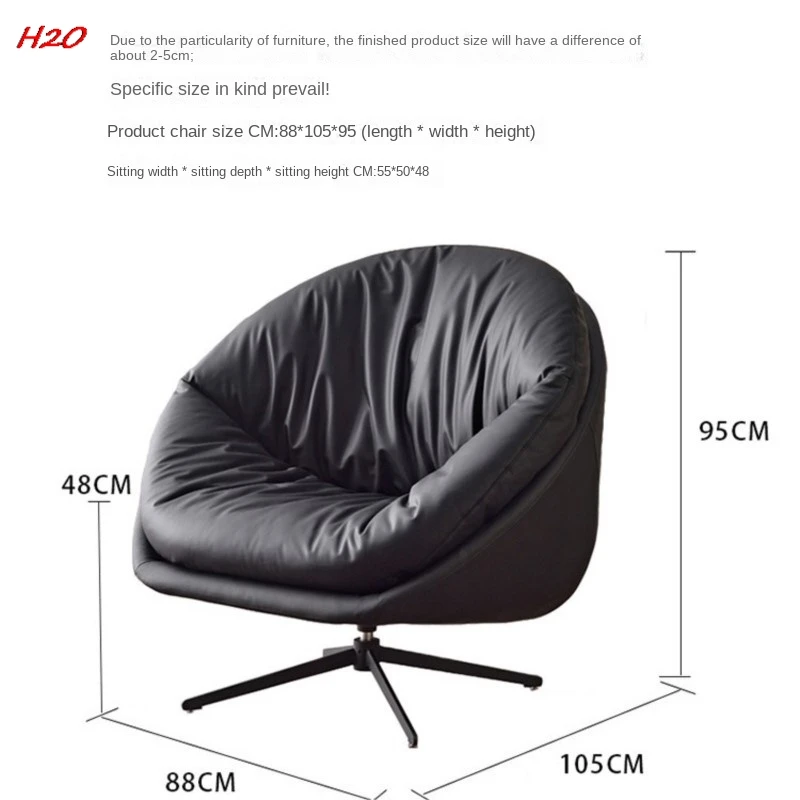 H2O Fashion Rotating Single Sofa Chair Small Household Eggshell Chair Balcony Living Room Comfortable Lazy Sofa Lounge Chair