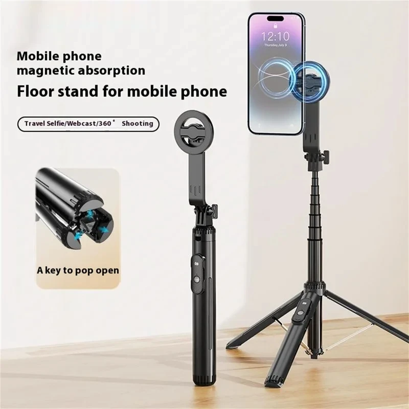 

P160 Магнитная палка для селфи с магнитным зажимом для телефона 1,54 м Беспроводной Bluetooth-штатив с защитой от сотрясений Выдвижной штатив для телефона
