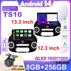 메르세데스 비토 W447 2014-2022 차량용 라디오 5G 와이파이 스테레오 멀티미디어 플레이어, GPS 네비게이션, 1920*1200 7862 CPU, 12 인치 안드로이드 14