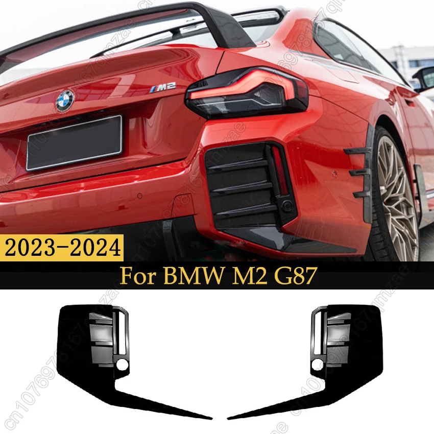 For BMW 2 Series M2 G87 2023-2024 2PCS Rear Bumper Side Corner Diffuser Cover Trim Rear Side Spoiler Appearance Accessories