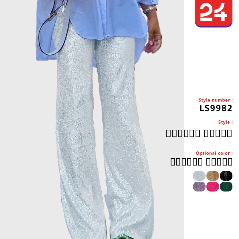 

2025 New Faionable Glitter Casual Straight Leg Pants Direct S Women's Clothing Briti Sle Low Waist Other Material