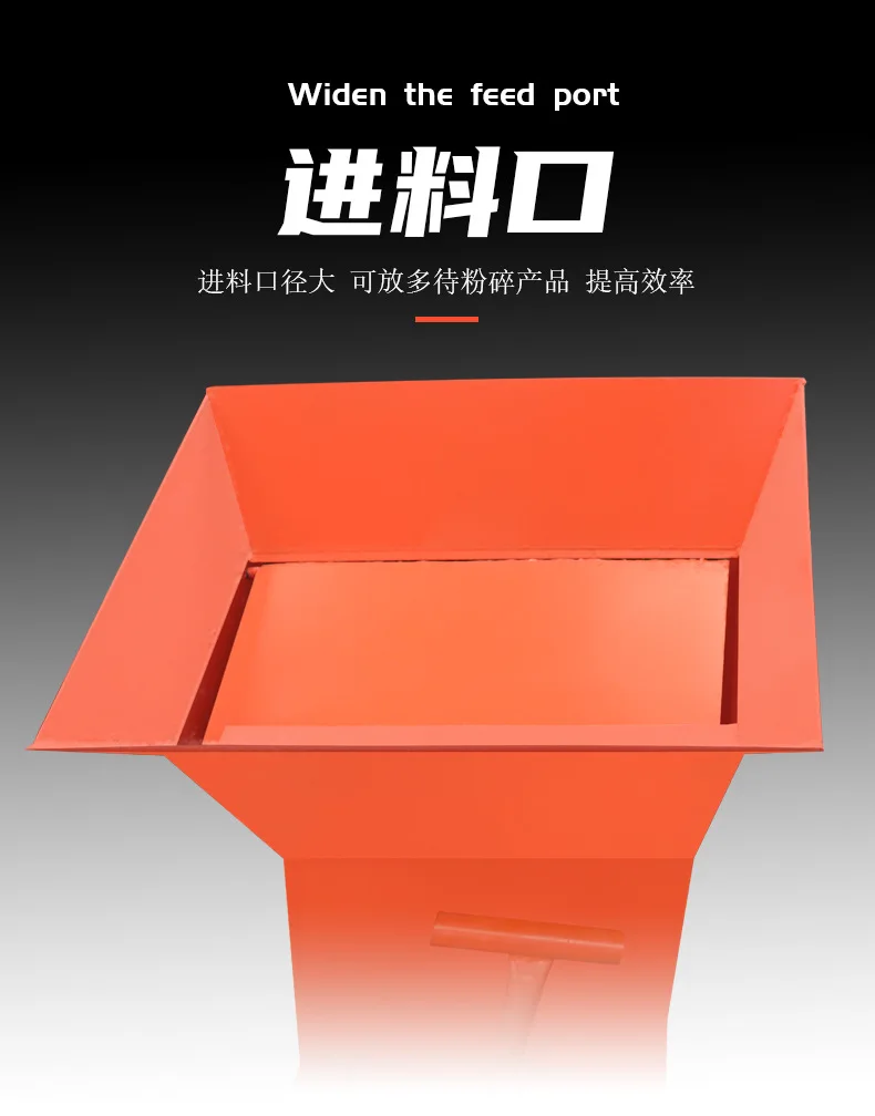 Маленькая дробилка, дробилка для гальки, машина для песка для плитки, пульверизатор для бетонных блоков, мобильная дробилка молотка