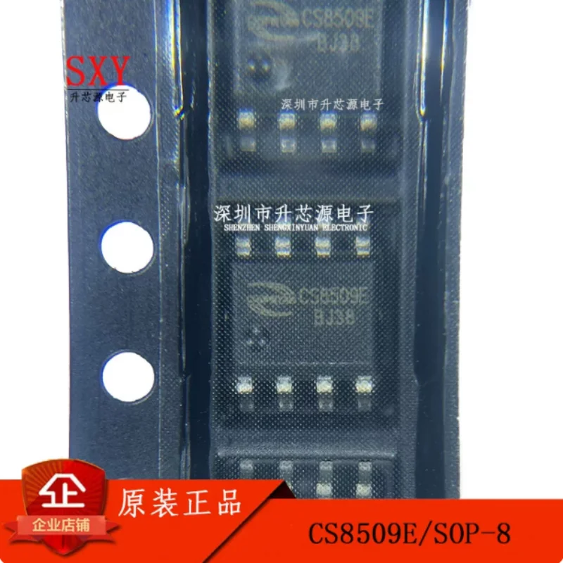 Original CS8509E CS8508E CS8505E CS8573E ESOP-8 audio amplifier chip