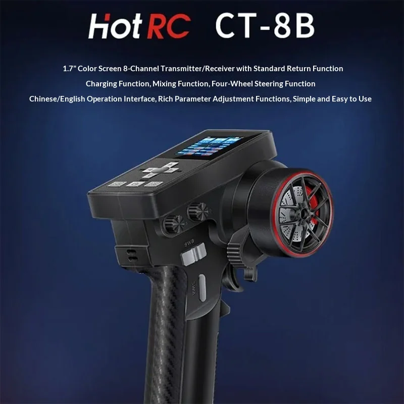 Hotrc CT8B 8-Channel Multi Functional Color Screen Remote Control Receiver Rc Model Easy To Operate Chinese-English Translation