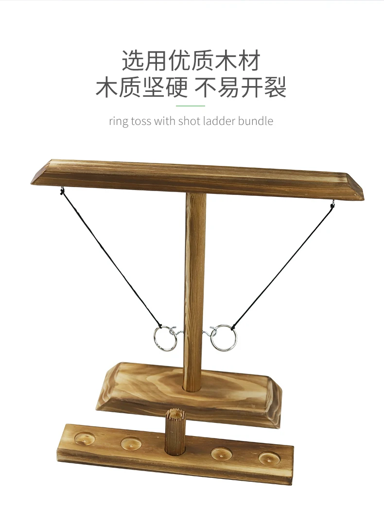 Ring Throwing Hook Game Double Board Game Interactive Wooden Ring Throwing Toy