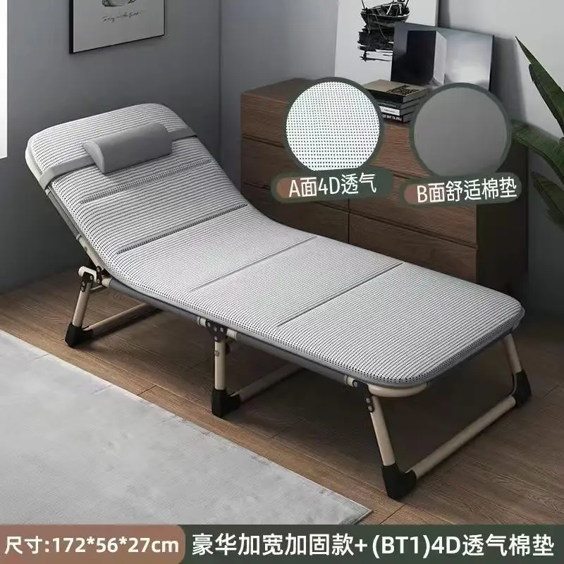 Rollaway Bed, Nap, Office Artifact, Sleep, Small Home Recliner, Portable Children's Single March, Lunch Break Bed