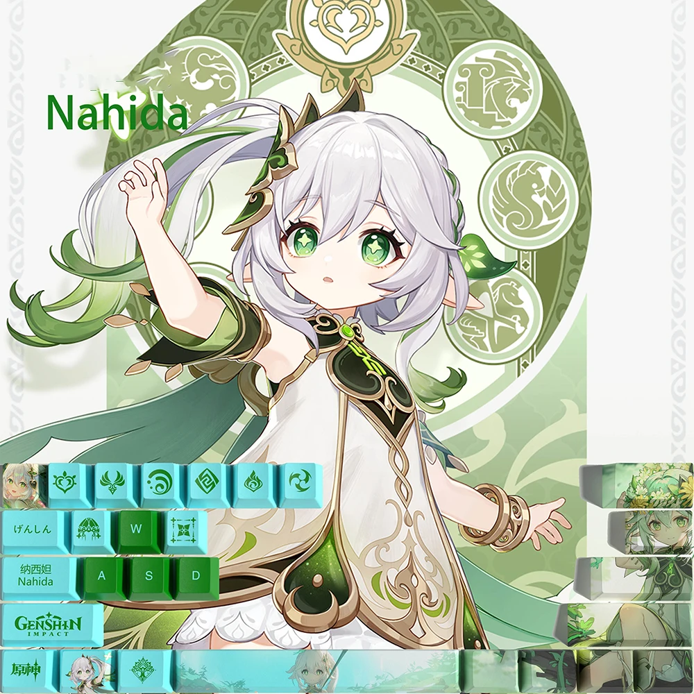 Genshin Impact Keycap 29 key Keycover Keqing PBT DYE Sublimation OEM Key Cap MX Cross Axis Switch Keycap for Mechanical Keyboard