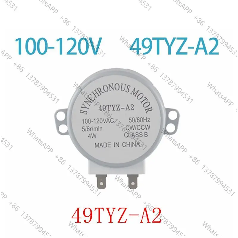 49TYZ-A2 microwave oven motor rotary table motor permanent magnet synchronous motor 100V-120V 5/6 rpm