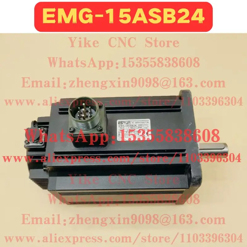 Used Servo Motor EM…