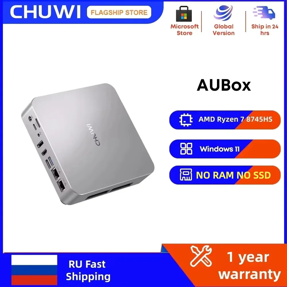 Мини-ПК CHUWI AuBox на базе AMD Ryzen7 8745HS, DDR5, без оперативной памяти, без встроенной памяти, без ОС, Wi-Fi 6, BT5.2, 2.5G LAN, поддержка четырех дисплеев, до 4K, Windows 11 Pro
