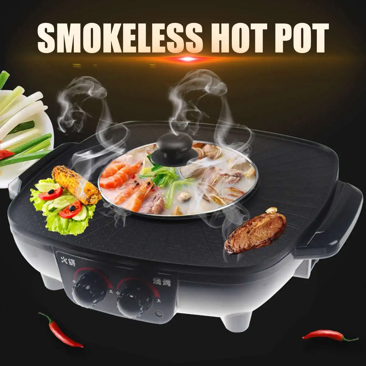 220V 1600W piekarnik gorący kociołek elektryczny multicooker trwałe Hotpot non-stick BBQ pieczenia płyta do grillowania naczynia kuchenne