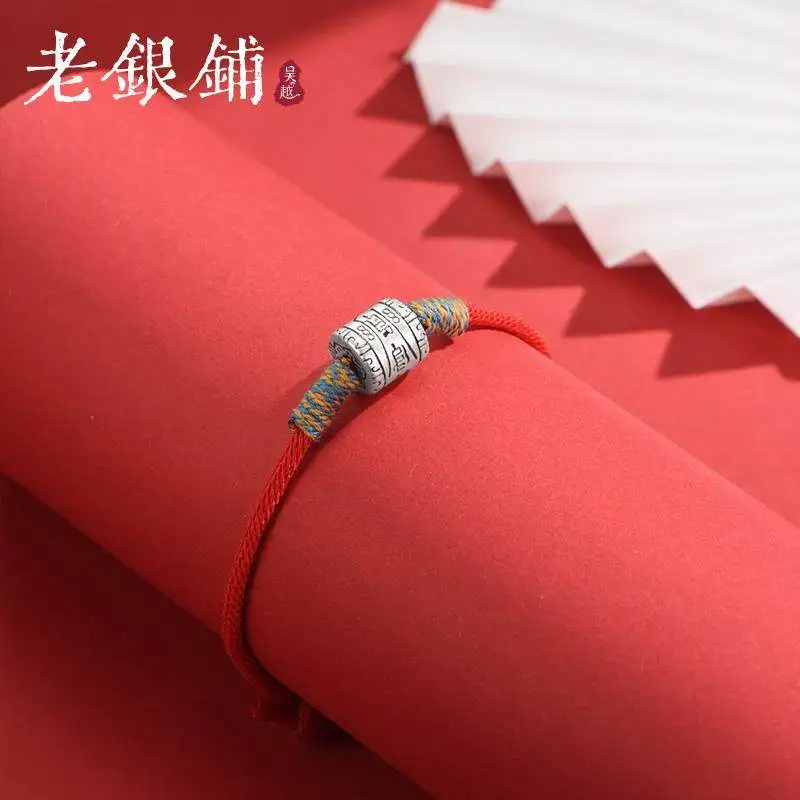 

Браслет из чистого серебра 999 пробы с красной нитью, винтажный, изысканно плетеный, регулируемый, для женщин, подарок
