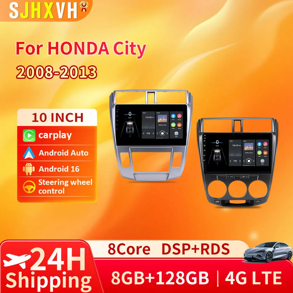 

Android 16 Carplay Auto Car Radio Multimedia Player For Honda City 2008 2009 2010 2011 2012 2013 2014 Stereo 2din Head Unit WIFI