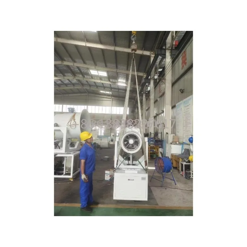 Intelligent Control Portable Fog Cannon Supporting Real-Time Spray Adjustment for Environmental Protection and Dust Removal