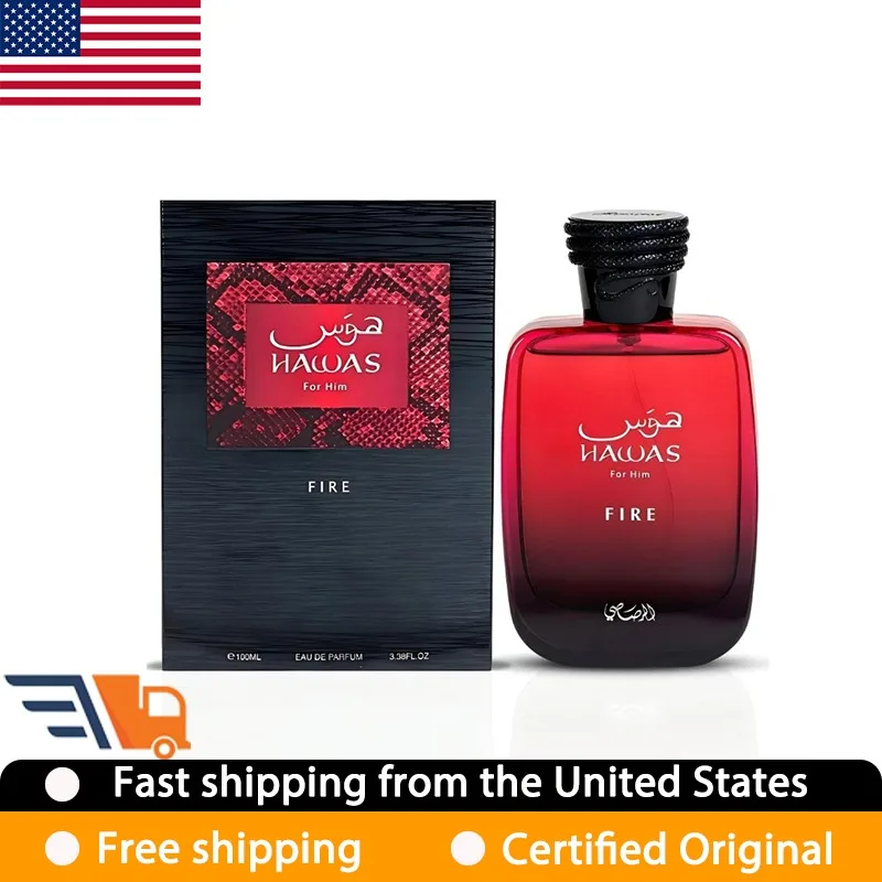 

RASASI Hawas Fire for Him Eau de Parfum Spray 100ML Original Arab Perfumes Premium Lasting Aromatic Pheromones Cologne 3.4 Oz