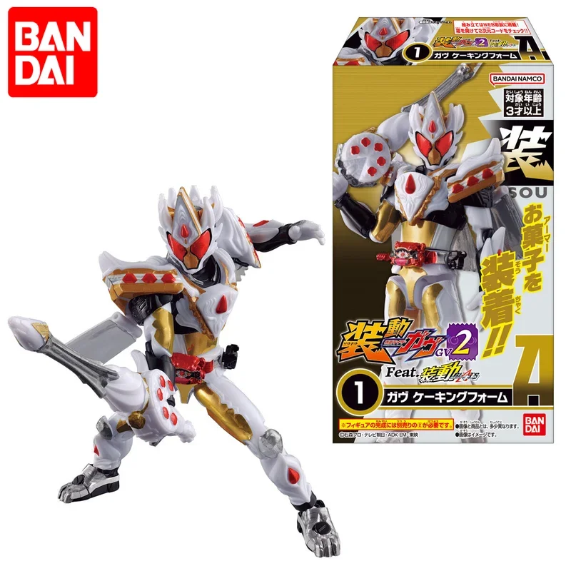 

Bandai Kamen Rider Gavv Gabu Candy Toy Shokugan Action 02 Cake King Geats Bram Action Figure Model Collection Toy Gifts For Boys