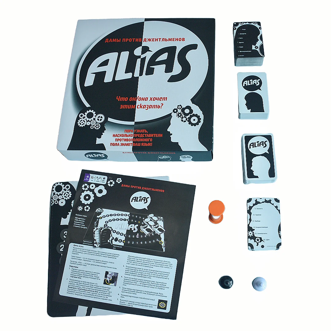 

Alias / Dames Vs. Gentlemen Board Game, New Version, Board Game, Interactive Table Game, Card Game, Suitable for Parties, Holiday Gifts Category: Board Games