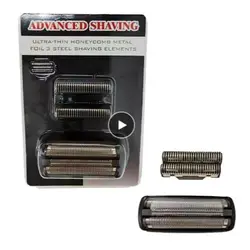 Replacement Foil and cutters Fit For SURKER 9008 shaver ，(1pcs blade+1pcs mesh)/set