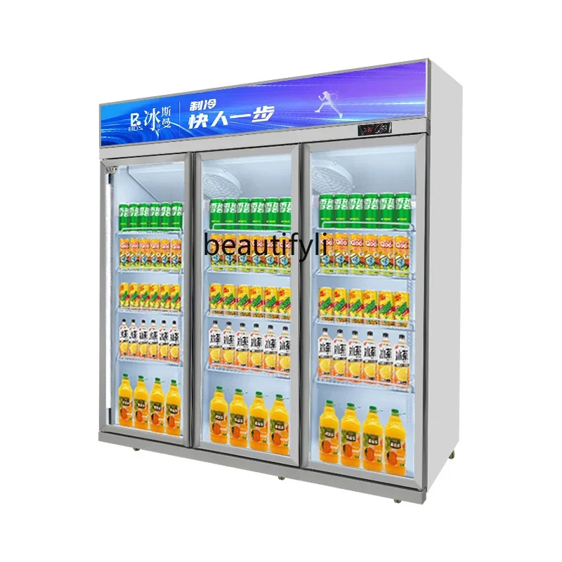 Refrigerated display cabinet Commercial air-cooled beverage cabinet Vertical freezer Cold drink refrigerator Supermarket wine