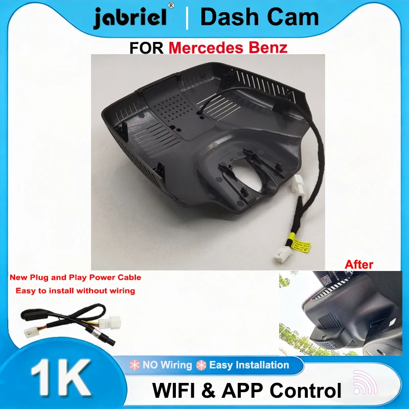 

Видеорегистратор Jabriel 1080P Wi-Fi для Mercedes-Benz E-класса W212 W213, C-класса W205 S205, GLC X253