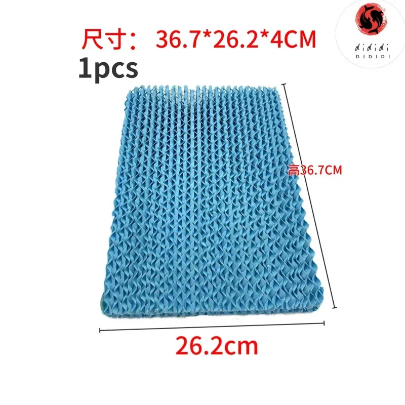 XMSJ For Midea air conditioning fan accessories kraft paper wet curtain AC120-17ARW 262*352*40mm blue NN