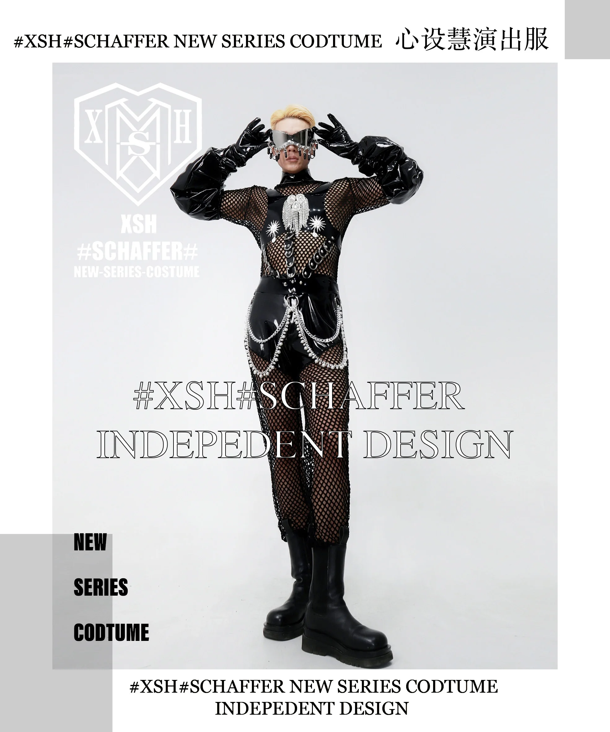 Halloween Dark Chain Male GOGO Nightclub Ds Male Model Black Long Sleeve Set Bar Party Atmosphere Group Performance Dress view 4