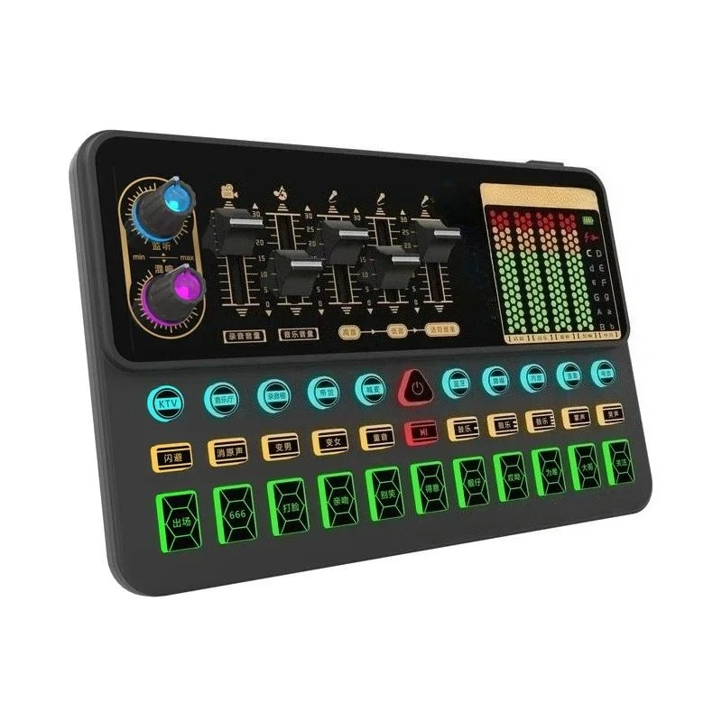 BOLRZO provides Chinese version and English version sk500 digital mixer sound card live