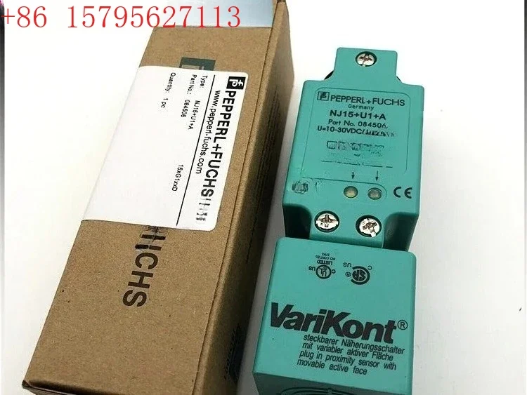 New Square Intrinsi…