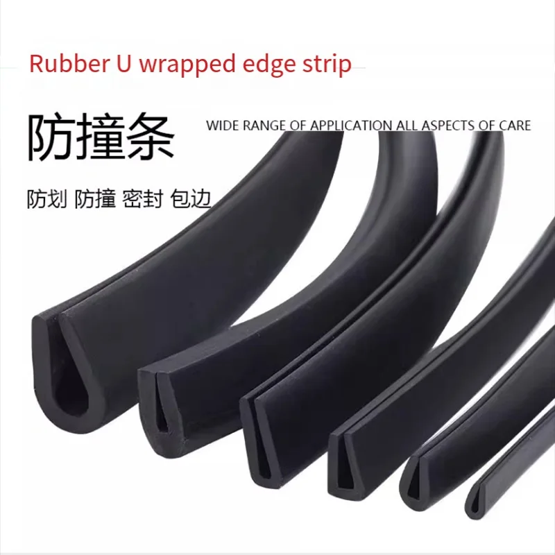 

Black Rubber Edge Strip U Section Anti Oil Seal Edge Shield Encloser Inner XJ-0.1-23mm 1Meter