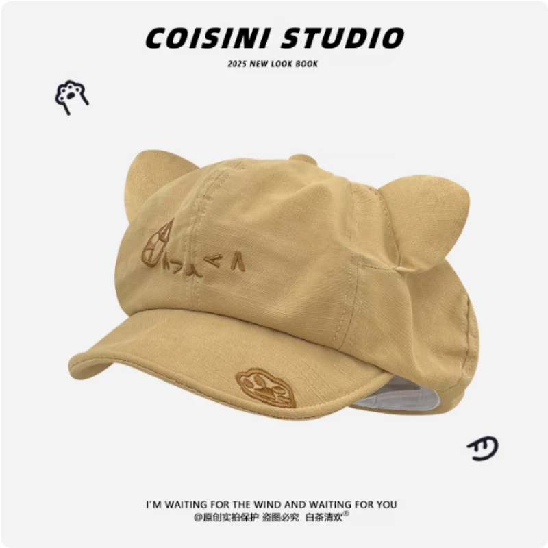 

Японская милая шляпа-берет с кошачьими ушками, восьмиугольная, в стиле Y2K, для весны и лета, универсальная, с мягким козырьком, для женщин