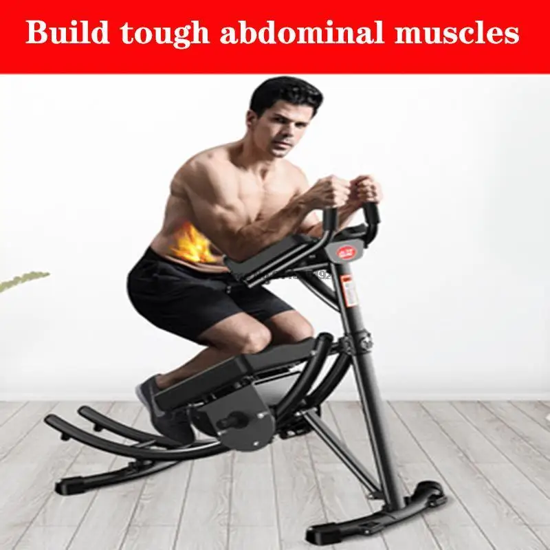 Home Fitness Abdomi…