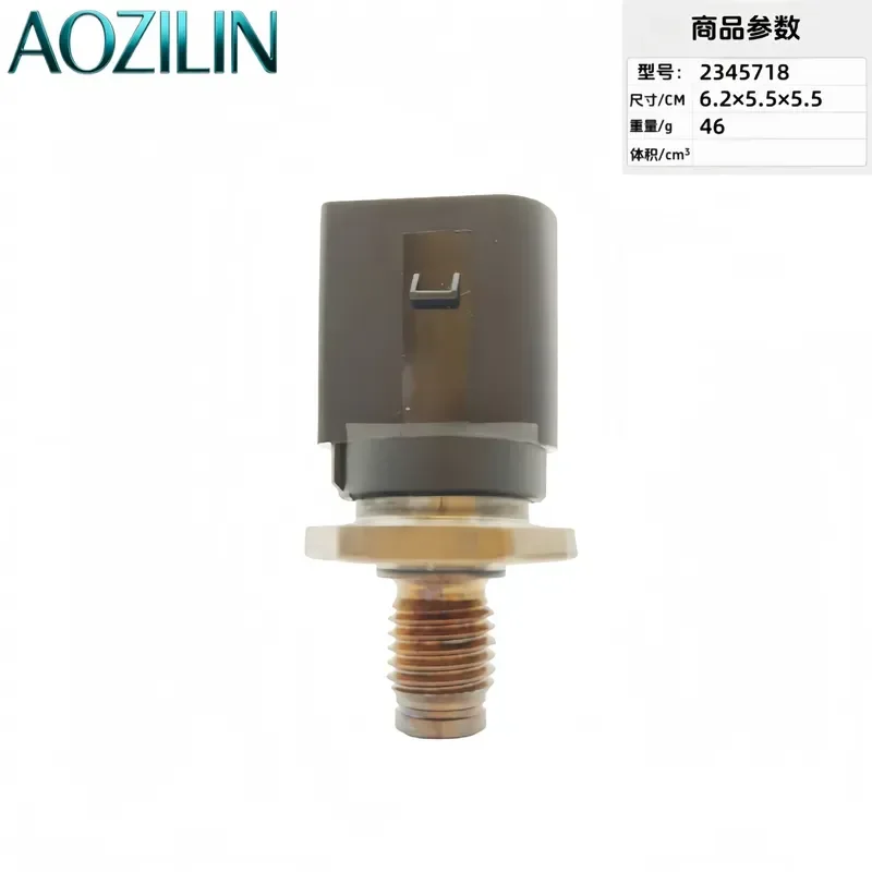 AOZILIN For GK2Q-9F972-AA Fuel Pressure Sensor For Ford Auto Parts 2345718 High Precision Engine Management Replacement Durable
