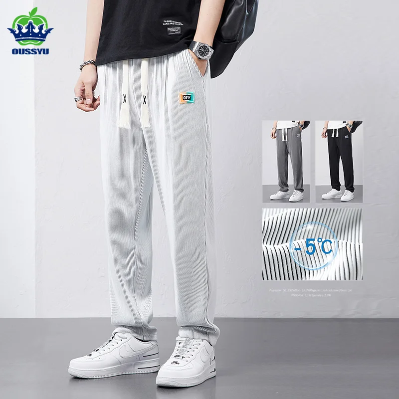 Summer Smooth Stripe Texture Casual Pants Men Drawstring Elastic Waist Loose Straight White Pleating Trousers Male Plus Size 4XL